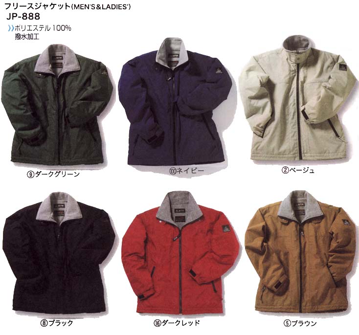 NbNJP-888g摜