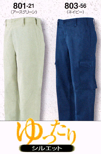 NbNŊg摜