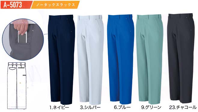 NbNŊg摜