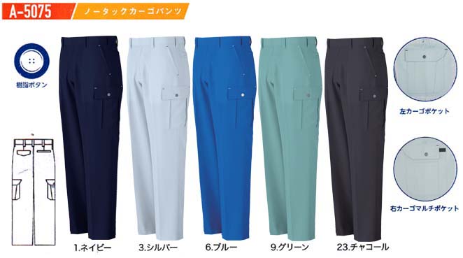 NbNŊg摜