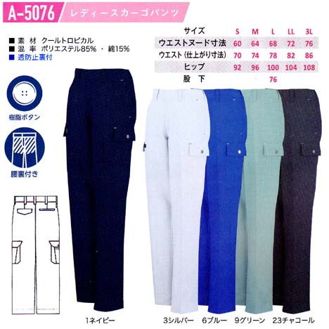 NbNŊg摜