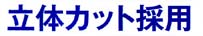 NbNŊg摜