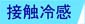 NbNŊg摜