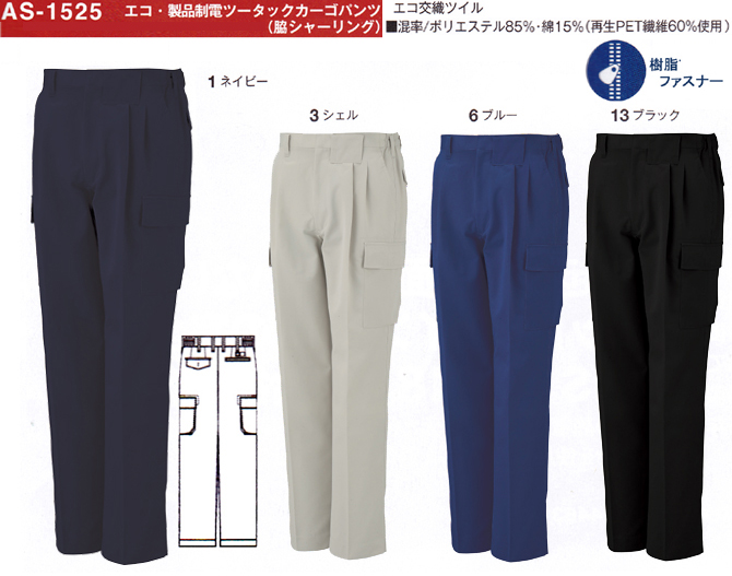 NbNŊg摜