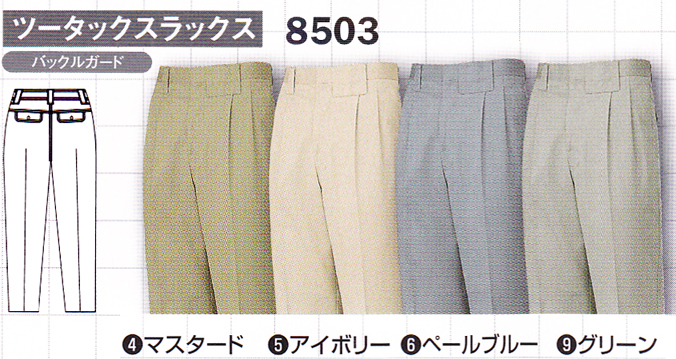 NbNŊg摜