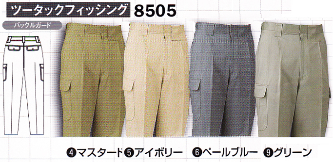 NbNŊg摜