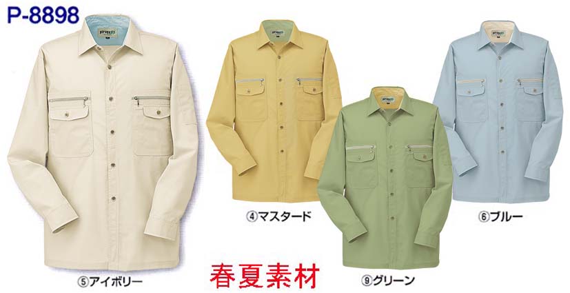 NbNŊg摜