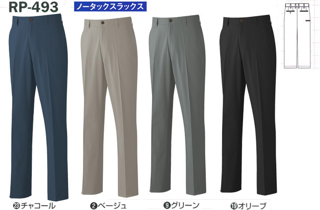 NbNŊg摜