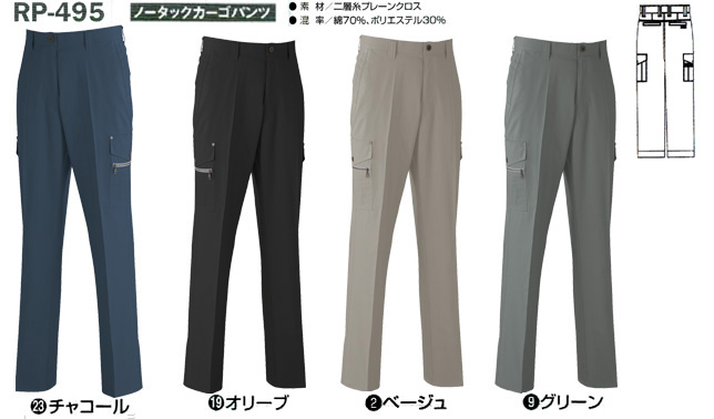 NbNŊg摜