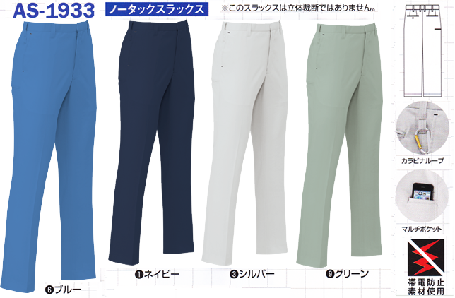 NbNŎdg摜
