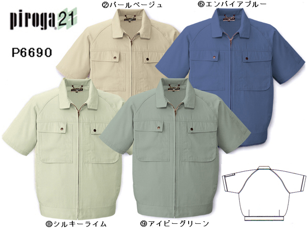 NbNŊg摜
