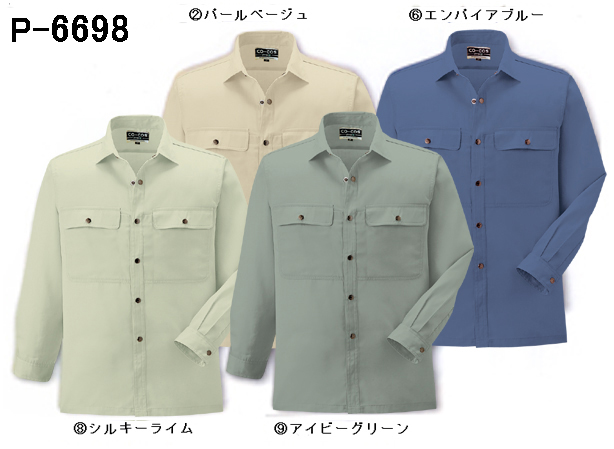 NbNŊg摜