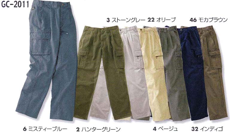 NbNŊg摜